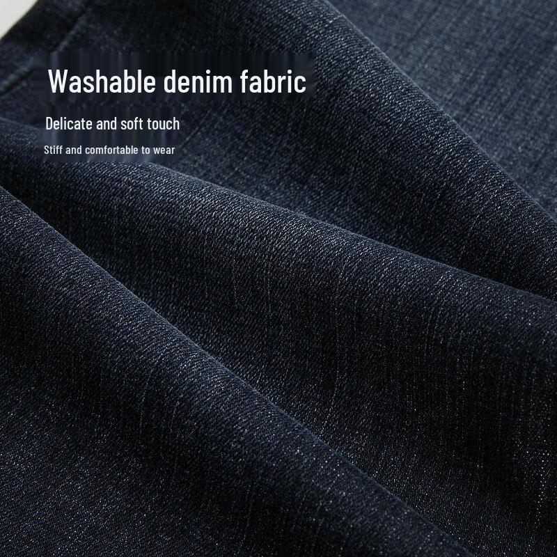 HLA Men's Light Business Classic Washed Straight Jeans