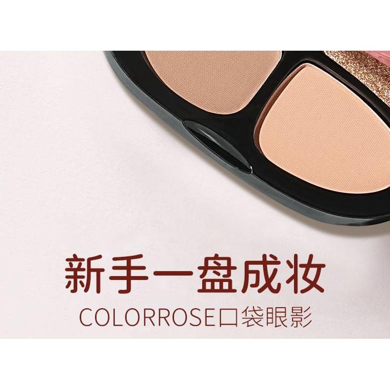 COLORROSE - Water Ripple 4-Color Pocket Eyeshadow Palette - 5 Types