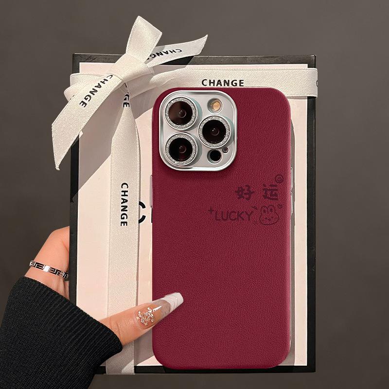 

Удачи Кролик Подходит для чехла для мобильного телефона Apple 16 15pro Тонкое отверстие Текстура кожи 14 Праздничный Новый год 13 Мягкий силикон Redmi K40/K40Pro