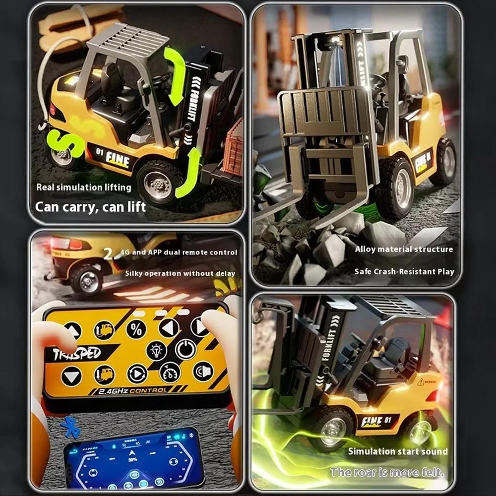 1/64 Alloy Mini Forklift Truck Desktop Toys 2.4G Rc Cars Remote Control Engineer Vehicle Model Collection Gifts for Boys Adults