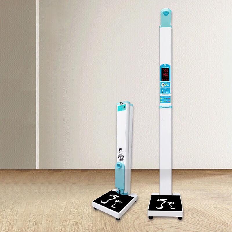 SHANGHE Smart Ultrasonic Height and Weight Scale (CN version)