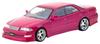 Speedmaster Japan TARMACWORKS Scale VERTEX Toyota Mark II JZX100 Red Metallic Finished Model 1/64 T64G-024-RE
