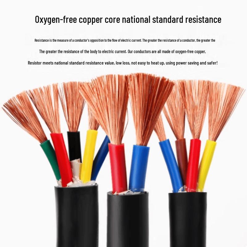 Zhengyuan RVV Multi-Core Copper Wire