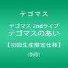 CD TEGOMASS  Tegomass 2ndlive Tegomassnoai JECN02212 Johnnys Entert Japan Japanese PopRock Used