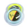 High Performances 200m Badminton String Replacement Training Nylon String Line For Enhanced Speed And Precisely