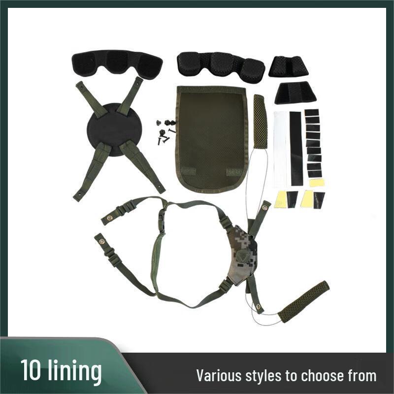 Cang Lang Ya Protective Helmet Liner Set
