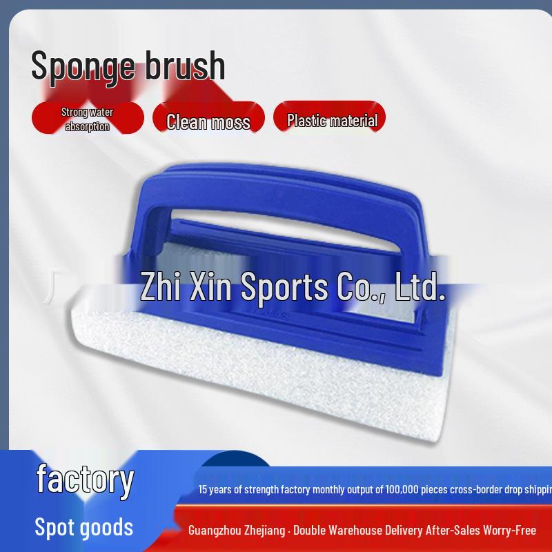 Four-Piece Pool Cleaning Set with Pole, Net, Sponge, and Brush