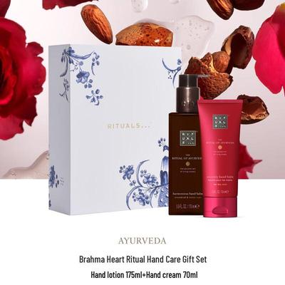 Cuidados de pele – Kits de produtos de cuidados com a pele