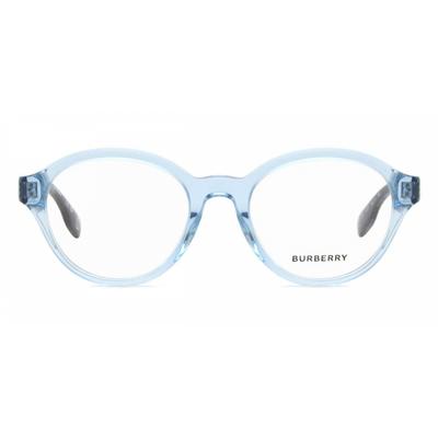 Accessoires (Mädchen ab 4 Jahren) – Sonnenbrille