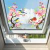 Watercolor Peach Tree Branches and Birds Outdoor Balcony Glass Window Window Sticker Beautification Sticker
