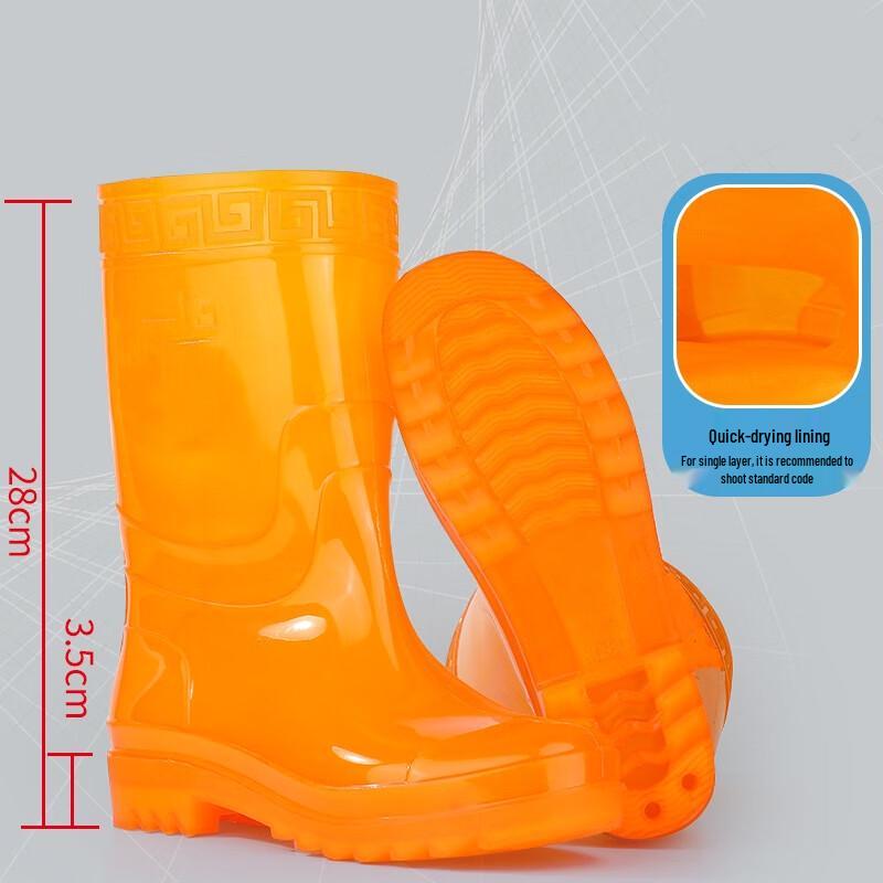 DAXTE High-Top Work Safety Rain Boots 36-45