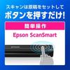 Epson Scanner Es 50  Mobile A4 Usb Compatible Black 
