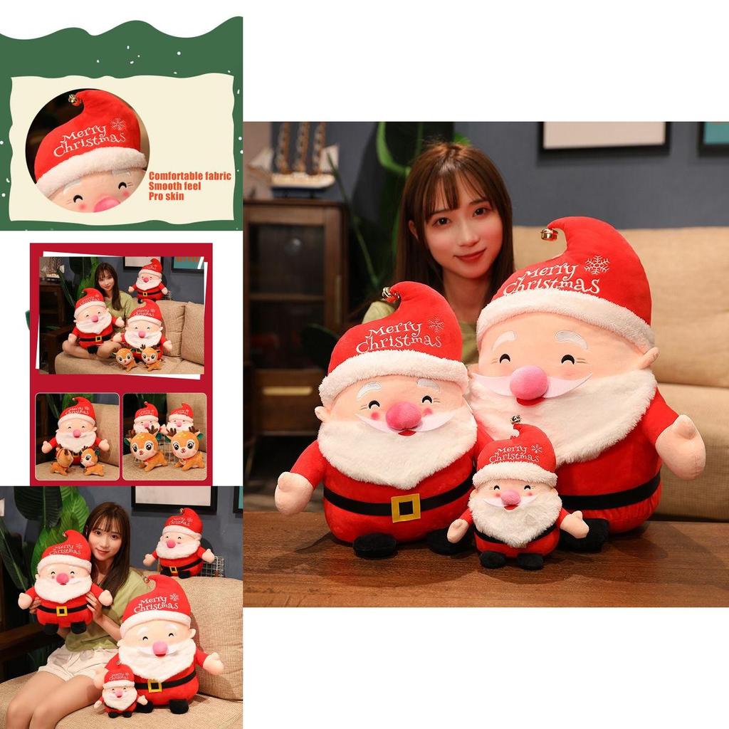 Cute Christmas Santa Claus Deer Plush Toy Doll For Kids