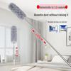 Telescopic Ceiling Broom with Feather Duster for Spider Web & Dust Removal - Free Home Shipping