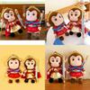 Adorable 40cm Plush Monkey King Wukong Doll With Golden Staff Perfect For Gifts