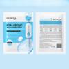 BIOAOUA Whitening Anti-Wrinkle & Anti-Oxidant Facial Mask Hydrating & Moisturising Mask