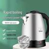 Kökselektronik – Elektriska vattenkokare