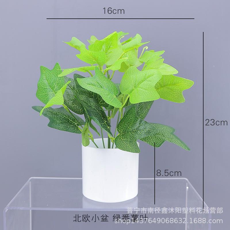 Artificial Pothos Plant Decor Living Room Office Indoor Home Decoration Fake Greenery