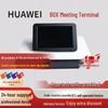Huawei BOX600 HD Video Conferencing Terminal (CN Version)
