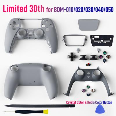 Omezený kryt ovladače PS5 k 30. výročí, zadní a přední strana, náhradní pouzdro pro Playstation 5 BDM-010/020/030/040/050