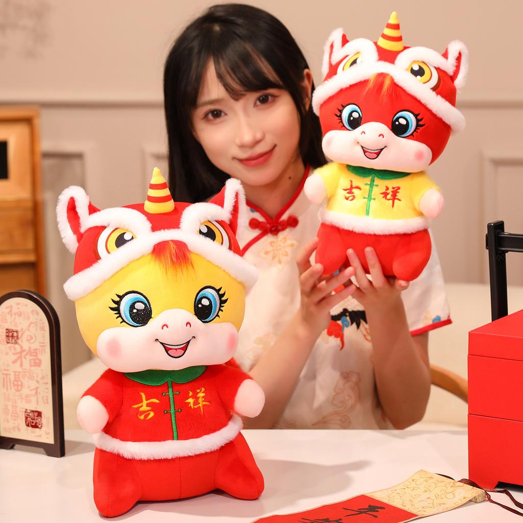 Auspicious Lion Dance Horse Doll Year of the Horse Mascot Zodiac Plush Toy Tang Clothing Horse Cloth Doll Annual Meeting Gift