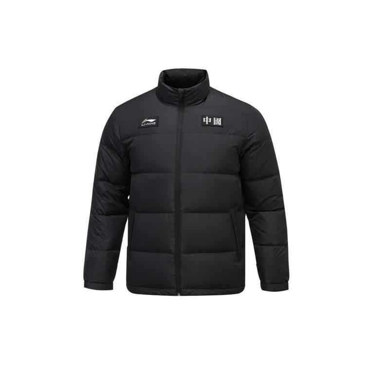 Li Ning Daunenjacke Winter Herren Schwarz AYMQ589-1