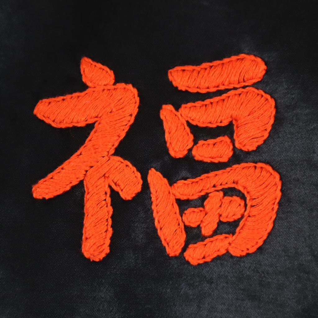 OZONE ROCKS made in Japan Back stab_ Zip jacket Black series Women Used