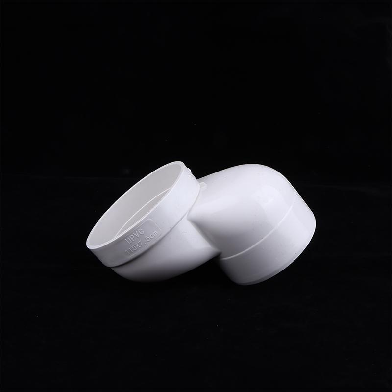 110MM Offset WC Connection Nozzle Toilet Adapter Pipe for Effortless Assembly Setup