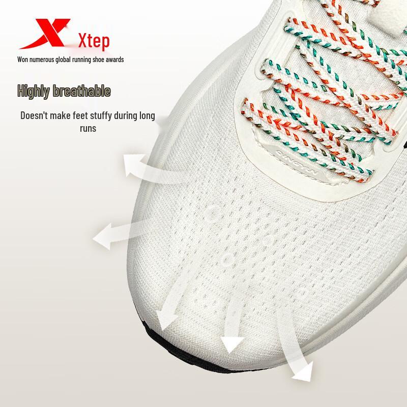 Xtep Qingyun 2.0 LITE Running Shoes
