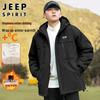 JEEP SPIRIT Men's Winter Outdoor Padded Jacket
