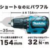 Makita Rechargeable Driver Drill 10.8V/4.0Ah DF332DSMX