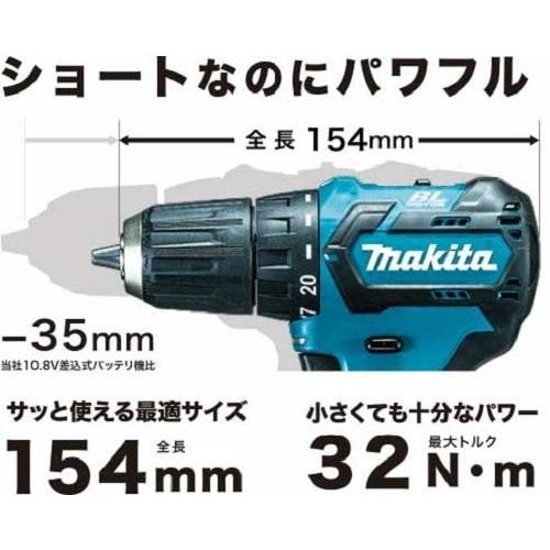 Makita Rechargeable Driver Drill 10.8V/4.0Ah DF332DSMX