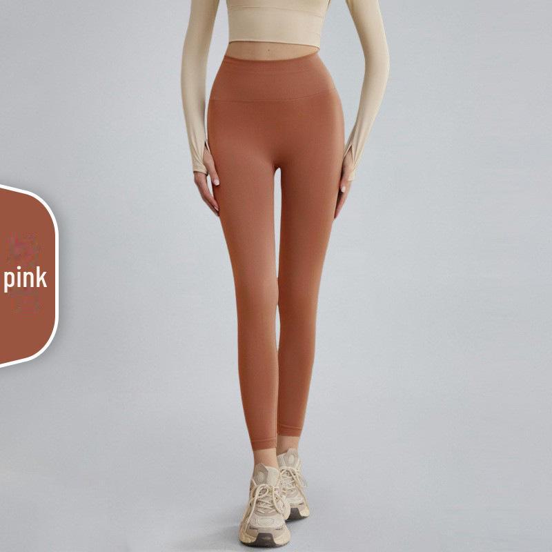 Pantaloni de Yoga Fără Cusături cu Talie Înaltă pentru Femei Youyou - Ridicare Fese, Articole de Fitness cu Uscare Rapidă