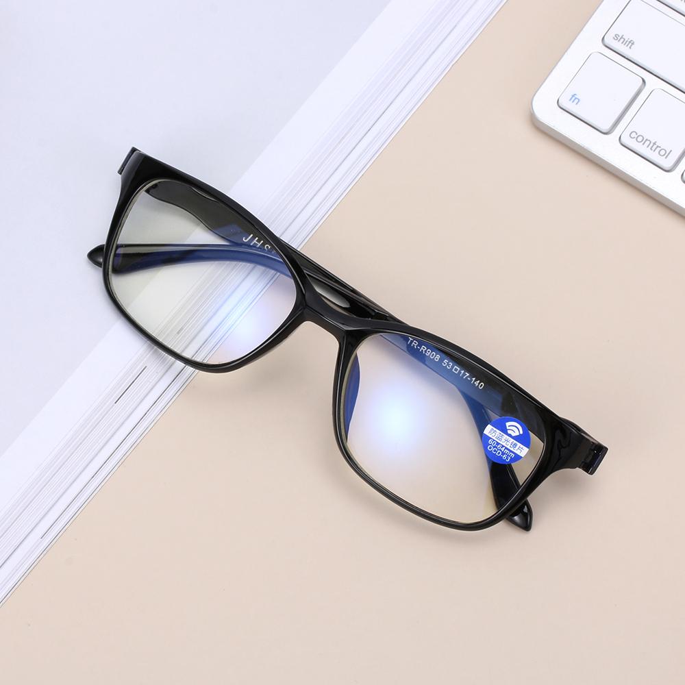 UV400 Anti Blue-ray Glasses Reading Glasses Flexible Ultralight TR90 Computer Goggles Radiation Protection Anti-fatigue Eyewear