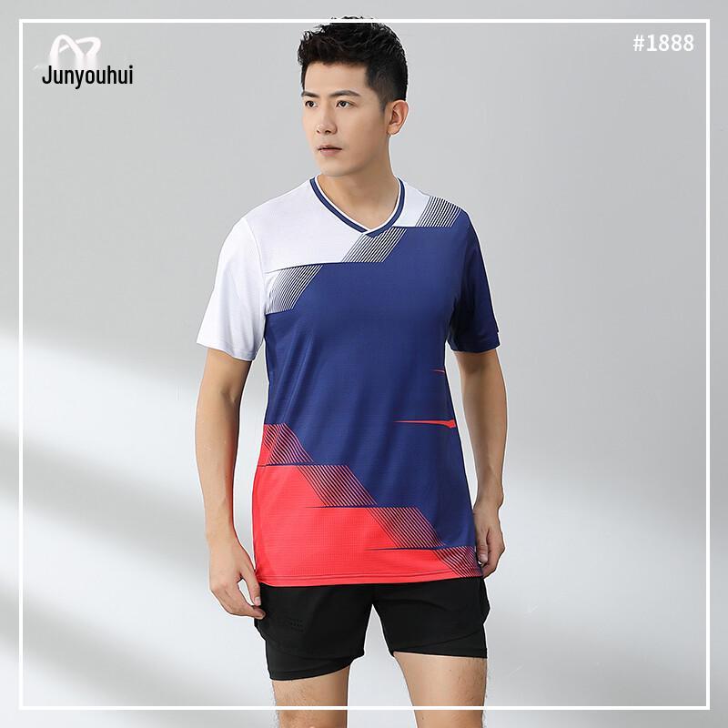 Unisex Racket Sports Quick-Dry Training Suit XL