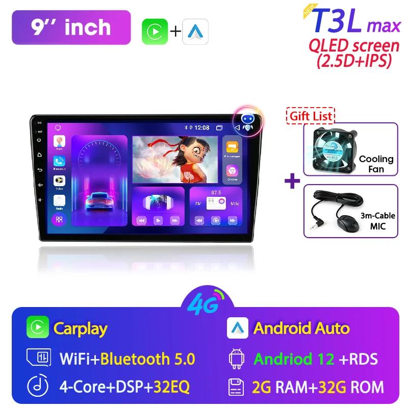 Srnubi 2 Din 7 9 Inch Android 12 Carplay Car Radio Multimedia Player Navigation GPS Stereo For VW Ford Nissan Kia Honda Toyota