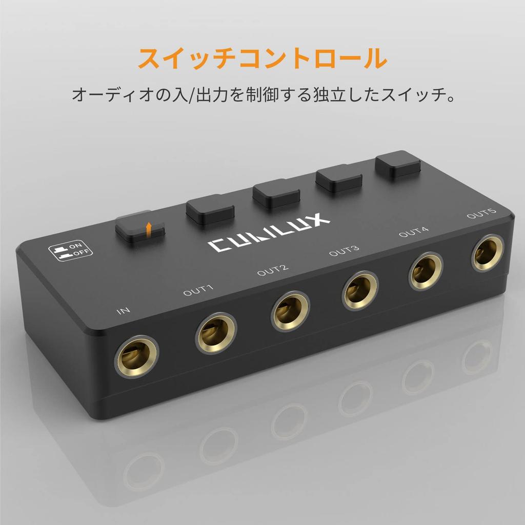 Cubilux Audio 5 Splitter with 1 Input 5 Output Mm Earphone 5 Way Music Electronic Instrument Signal Splitter 6.35mm Switch, 6.35 Splitter, 1/4