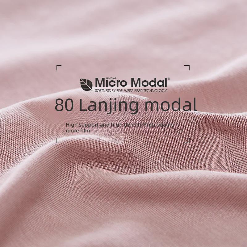 80 kusů pánských prodyšných boxerek z modalu a ledového hedvábí