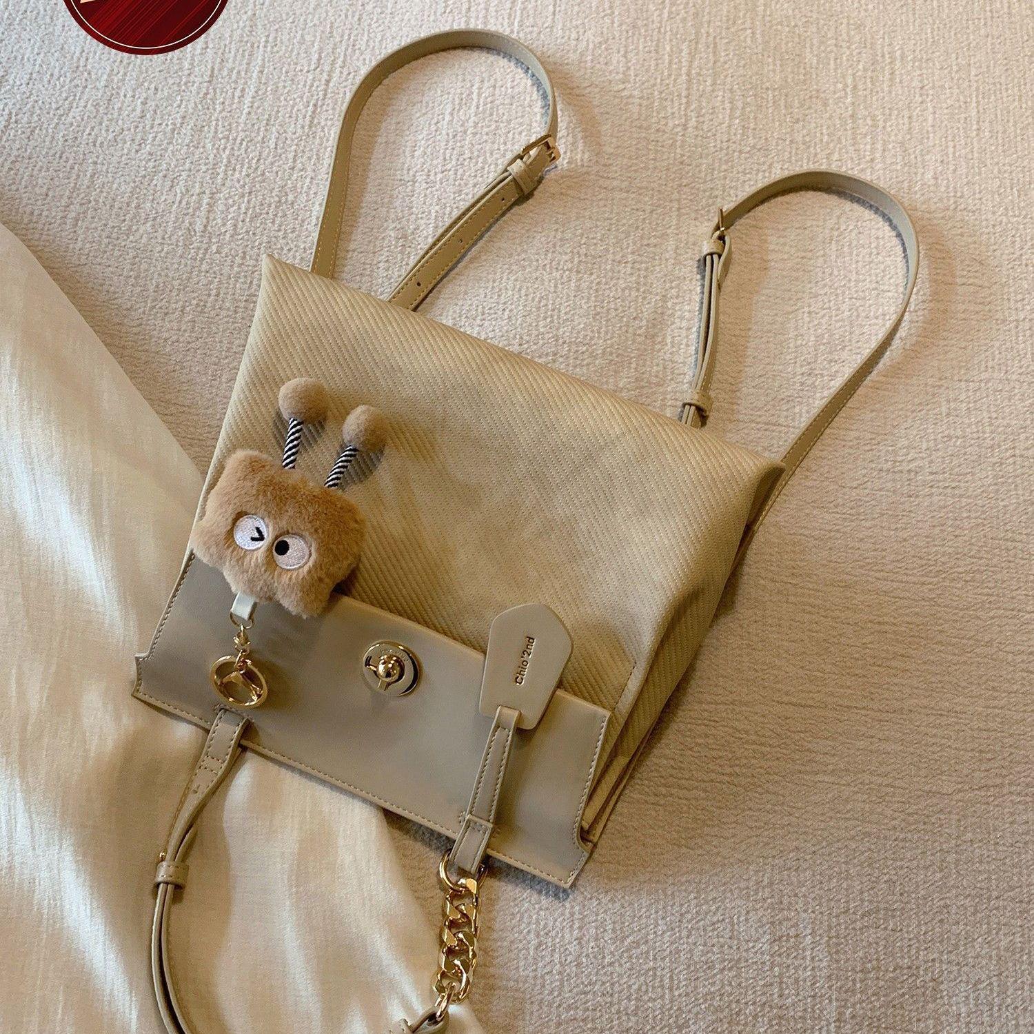 

Women s 2025 Large Capacity Casual Backpack – Handheld & Single Shoulder Stylish Travel Bag