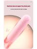 Kawai Wireless Massager: 10-Mode Vibrator for Women