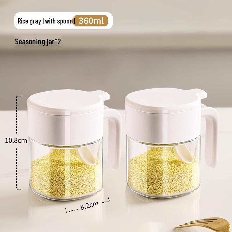 ASD Glass Kitchen Seasoning Jar Set