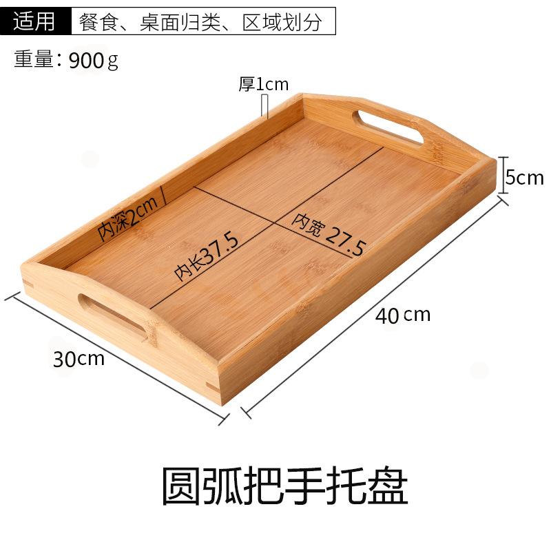 Wooden Round Serving Platter Tray Pizza Salad Plate Breakfast Food Fruits Bread Dessert Container Tea Mat Snacks Dish