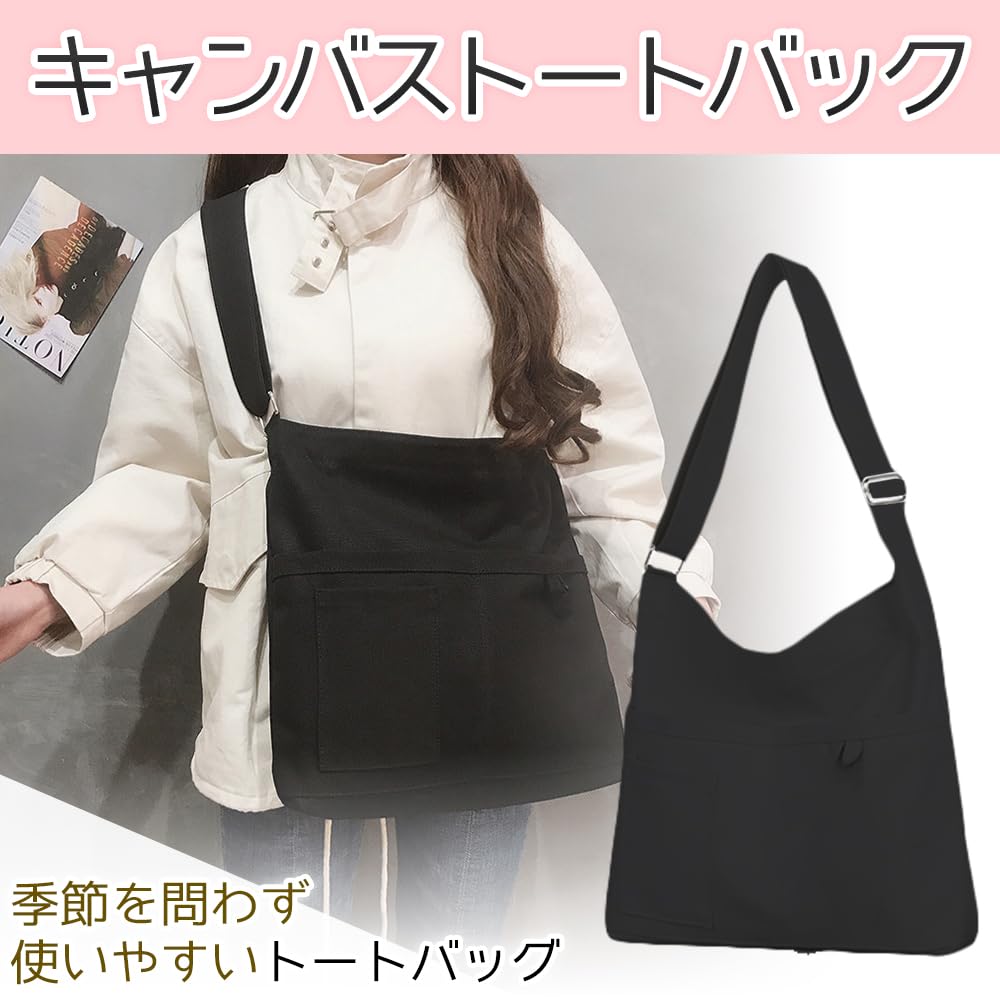 Versatile Canvas Shoulder Bag with Multiple Pockets for Commuting, Unisex, and A4 Size (black)