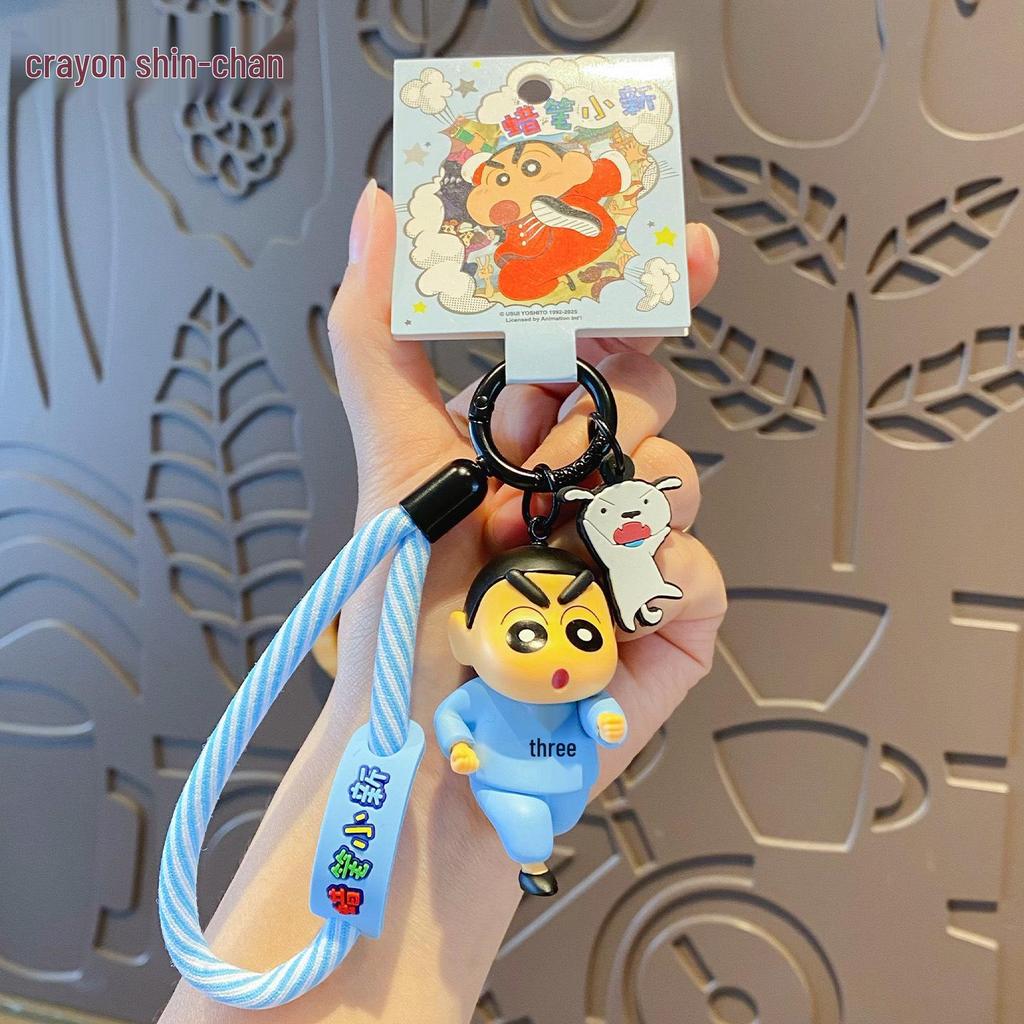 Crayon Shin-chan Kung Fu Keychain | Cute Backpack Pendant for Couples