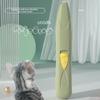 Portable Pet Electric Hair Trimmer Cordless Pet Foot Trimmer Pet Paw Hair Clipper  Dog Accessories