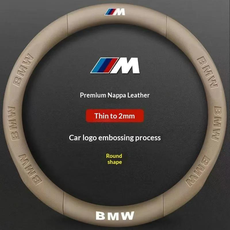 AAAPG1 Car Carbon Fiber Suede Leather Steering Wheel Cover BMW M X1 X3 X5 X7 F01 F10 F15 F20 F25 F30 M2 M3 E39 E46 E60 E70 E90 G20 G30