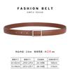 Leather Cowhide Belt Women'S Decoration Business Belt Women'S Premium Jeans Belt
