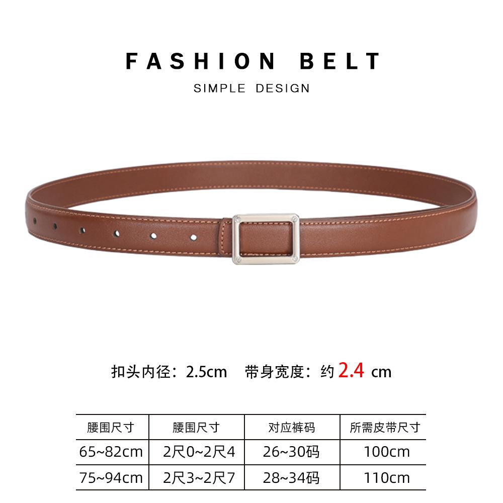 Leather Cowhide Belt Women'S Decoration Business Belt Women'S Premium Jeans Belt