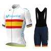 Cycling Suit, Cycling Suit, Breathable and Sweaty