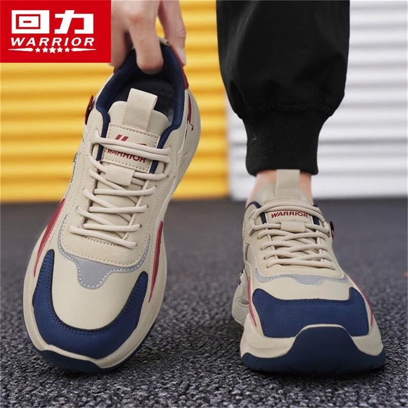 Warrior Men's 2026 Spring Anti-Slip Waterproof Chunky Dad Sneakers
